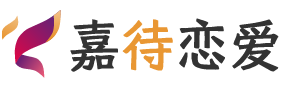 内蒙古呼和浩特恋爱咨询